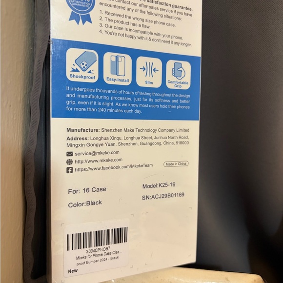 White Phone Case - Picture 2 of 2